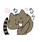 もふりねこたち（個別スタンプ：10）