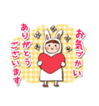 うさぎ大好き！かわいい「ぴょん」その2（個別スタンプ：6）