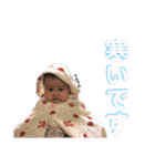 ゆまスタンプ(1ヶ月〜9ヶ月編)（個別スタンプ：22）