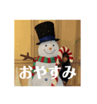 チトカラ組（個別スタンプ：10）