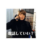 チトカラ組（個別スタンプ：13）