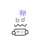 おっとりくん（個別スタンプ：4）