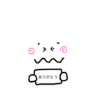 おっとりくん（個別スタンプ：5）