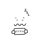 おっとりくん（個別スタンプ：6）