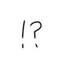 はい勝ち文字列サード（個別スタンプ：17）
