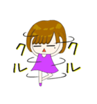 シリーズゆーちゃん3（個別スタンプ：8）