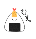やさしいおにぎり（個別スタンプ：10）