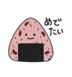 やさしいおにぎり（個別スタンプ：11）