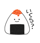やさしいおにぎり（個別スタンプ：19）