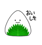 やさしいおにぎり（個別スタンプ：23）