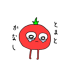 ぷるとまと（個別スタンプ：2）