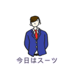 理系学生の実験の1日（個別スタンプ：23）