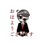 MIMESIS'S（個別スタンプ：1）