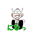 MIMESIS'S（個別スタンプ：6）