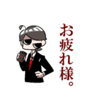 MIMESIS'S（個別スタンプ：7）