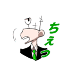 MIMESIS'S（個別スタンプ：9）