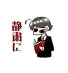 MIMESIS'S（個別スタンプ：13）
