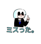 MIMESIS'S（個別スタンプ：14）