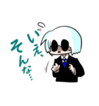 MIMESIS'S（個別スタンプ：20）