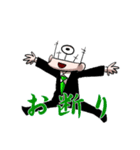 MIMESIS'S（個別スタンプ：21）