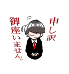 MIMESIS'S（個別スタンプ：22）