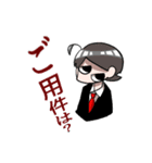 MIMESIS'S（個別スタンプ：28）