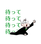MIMESIS'S（個別スタンプ：30）