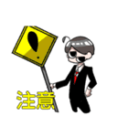 MIMESIS'S（個別スタンプ：31）