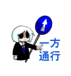 MIMESIS'S（個別スタンプ：32）