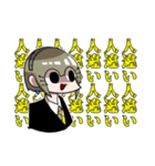 MIMESIS'S（個別スタンプ：36）