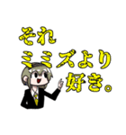 MIMESIS'S（個別スタンプ：38）
