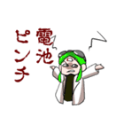 MIMESIS'S（個別スタンプ：40）