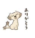 中川家 あずきのスタンプ（個別スタンプ：6）