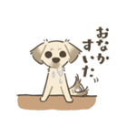 中川家 あずきのスタンプ（個別スタンプ：17）