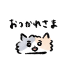 ふわふわ猫ひまわりのゆるいスタンプ（個別スタンプ：1）