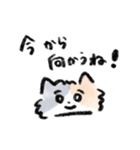 ふわふわ猫ひまわりのゆるいスタンプ（個別スタンプ：2）