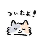ふわふわ猫ひまわりのゆるいスタンプ（個別スタンプ：3）