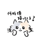 ふわふわ猫ひまわりのゆるいスタンプ（個別スタンプ：5）