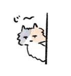 ふわふわ猫ひまわりのゆるいスタンプ（個別スタンプ：11）