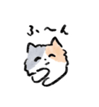 ふわふわ猫ひまわりのゆるいスタンプ（個別スタンプ：13）