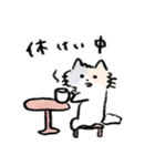 ふわふわ猫ひまわりのゆるいスタンプ（個別スタンプ：18）