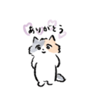 ふわふわ猫ひまわりのゆるいスタンプ（個別スタンプ：22）
