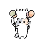 ふわふわ猫ひまわりのゆるいスタンプ（個別スタンプ：23）