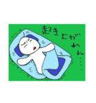 ミケンノシワ（個別スタンプ：4）