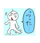 ミケンノシワ（個別スタンプ：5）