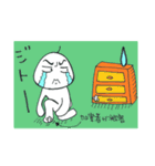 ミケンノシワ（個別スタンプ：6）