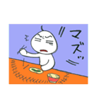 ミケンノシワ（個別スタンプ：10）