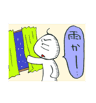 ミケンノシワ（個別スタンプ：18）