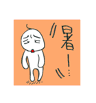 ミケンノシワ（個別スタンプ：22）