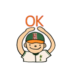 がんばれ松島！（個別スタンプ：4）